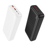 УМБ Power Bank Borofone BJ80A Clever 20000mAh 22.5W+PD20W