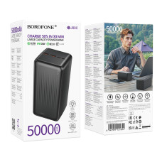 УМБ Power Bank Borofone BJ80C Clever 50000mAh 22.5W+PD20W