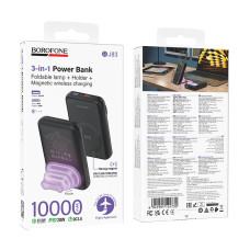 УМБ Power Bank Borofone BJ83 10000mAh Ocean 22.5W+PD20W з бездротовою зарядкою та підставкою-нічником