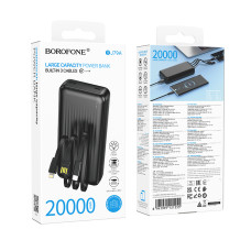 УМБ Power Bank Borofone BJ79A 20000mAh Clever (with cable Type-C+Lightning+USB)