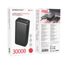 УМБ Power Bank Borofone BJ78B 30000mAh Clever