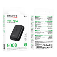 УМБ Power Bank Borofone BJ81 5000mAh Stability 2A