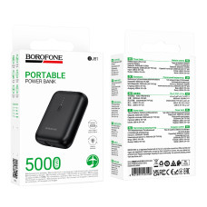 УМБ Power Bank Borofone BJ81 5000mAh Stability 2A