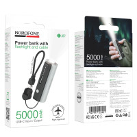 УМБ Power Bank Borofone BJ87 5000mAh Star (with cable Type-C to Type-C) з ліхтарем