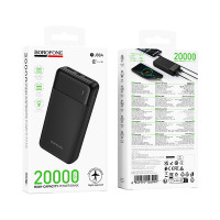 УМБ Power Bank Borofone BJ88A 20000mAh Clever