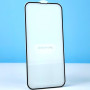 Захисне скло Borofone HD Clear iPhone 15 Plus (BF3)