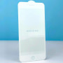 Захисне скло Borofone HD Clear iPhone 7-8-SE 2020 (BF3)