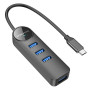 USB-С HUB Borofone DH5 Erudite 4-in-1 (Type-C to USB3.0*4) 0.2m