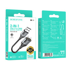 Перехідник Borofone BV19 Creator 2in1 USB to 3.5mm 0.15m