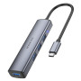 USB-C HUB Borofone DH12 Smart 4in1 (Type-C to USB3.0*4) 0.2m