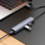 USB-C HUB Borofone DH12 Smart 4in1 (Type-C to USB3.0*4) 0.2m