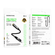 Перехідник Borofone BV23 Dignity Type-C to 3.5mm 0.15m