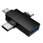Перехідник Borofone BV26D 3in1 Lightning+Type-C+Micro male to USB female (USB2.0)