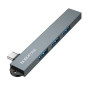 USB HUB Borofone FH1A 4in1 (Type-C to USB2.0*3+USB3.0)