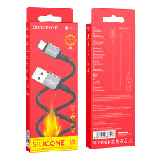 Data Cable Borofone BX83 Famous silicone Type-C 1m