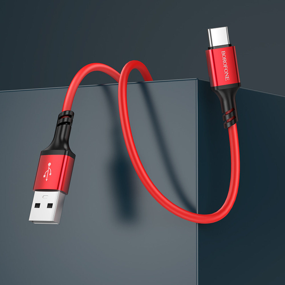Data Cable Borofone BX83 Famous silicone Type-C 1m