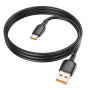 Data Cable Borofone BX93 Super power Type-C 100W 1m