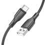 Data Cable Borofone BX99 Method silicone Type-C 1m