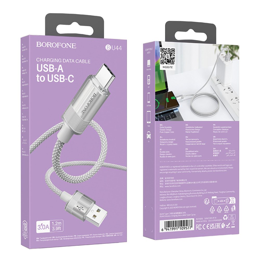 Data Cable Borofone BU44 Sincero Type-C 1.2m
