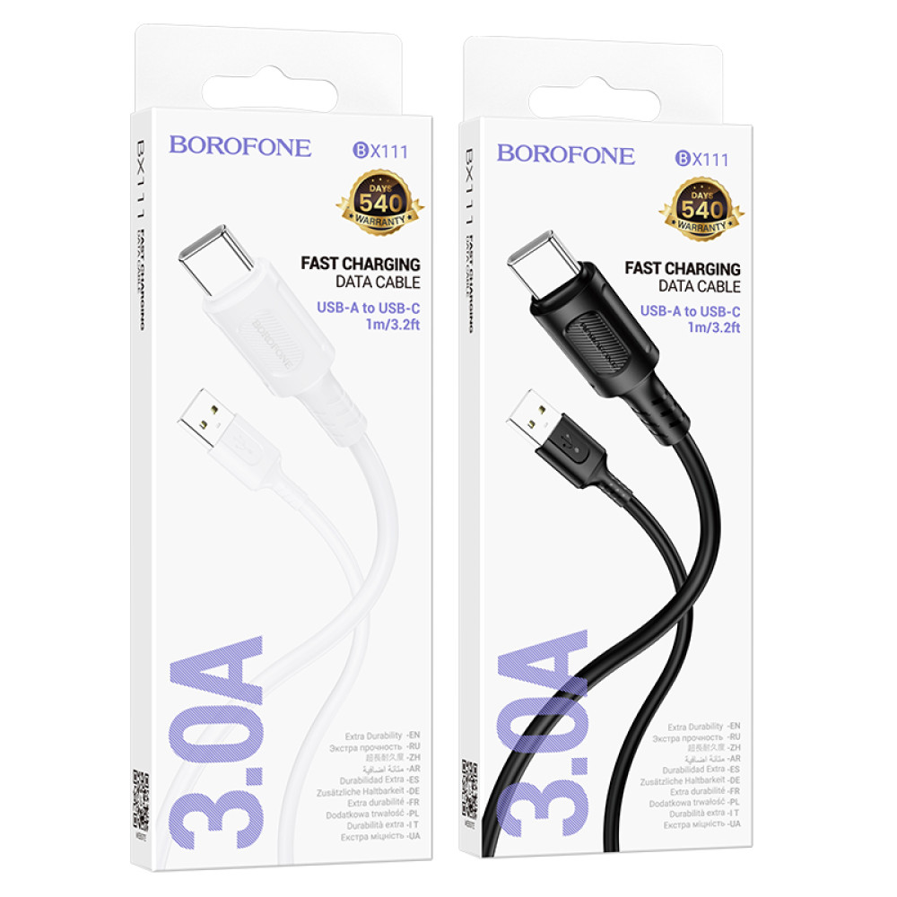 Data Cable Borofone BX111 Feliz Type-C 1m