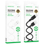 Data Cable Borofone BX113 Lenny Type-C 1m