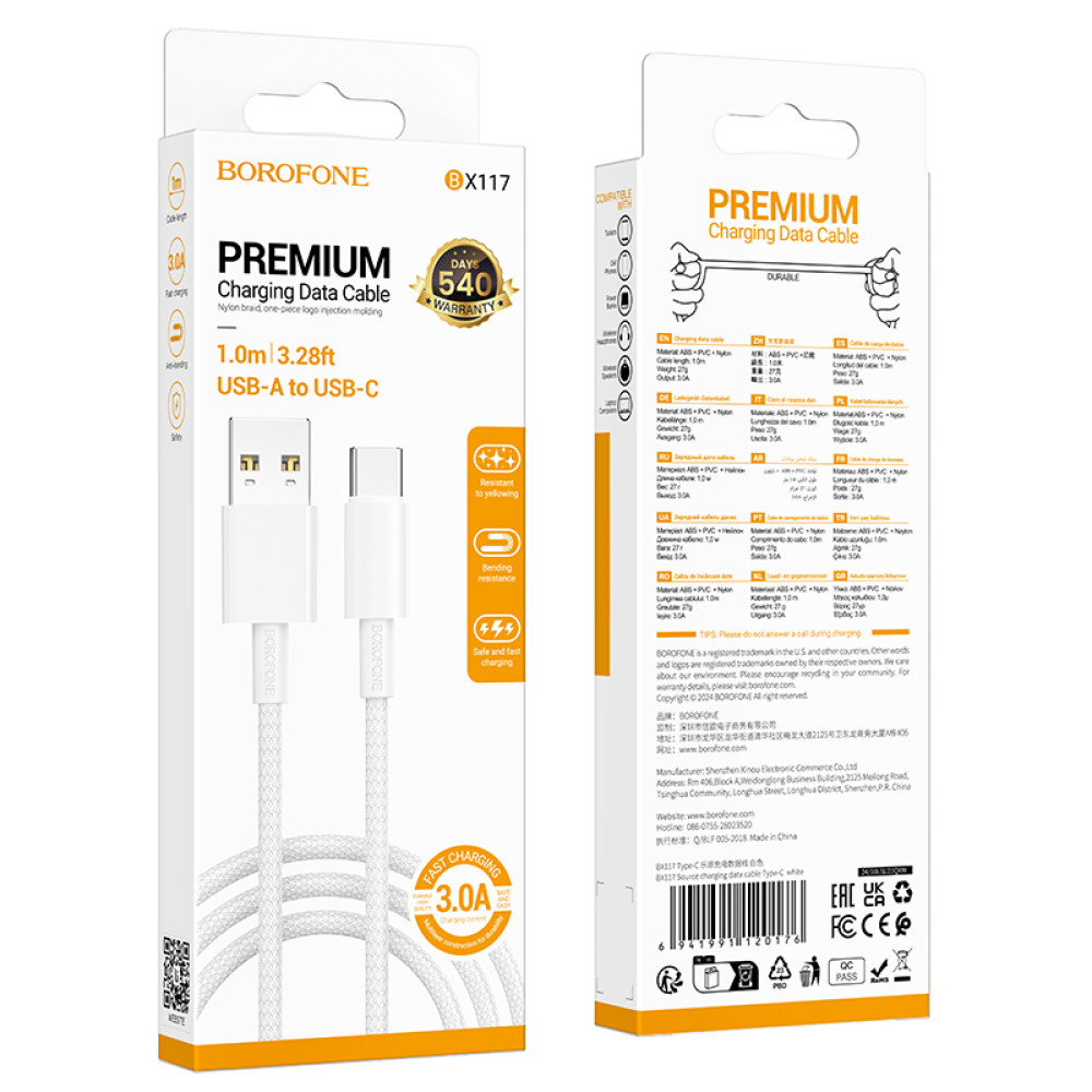 Data Cable Borofone BX117 Source Type-C 1m
