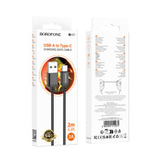 Data Cable Borofone BX87 Sharp Type-C 2m