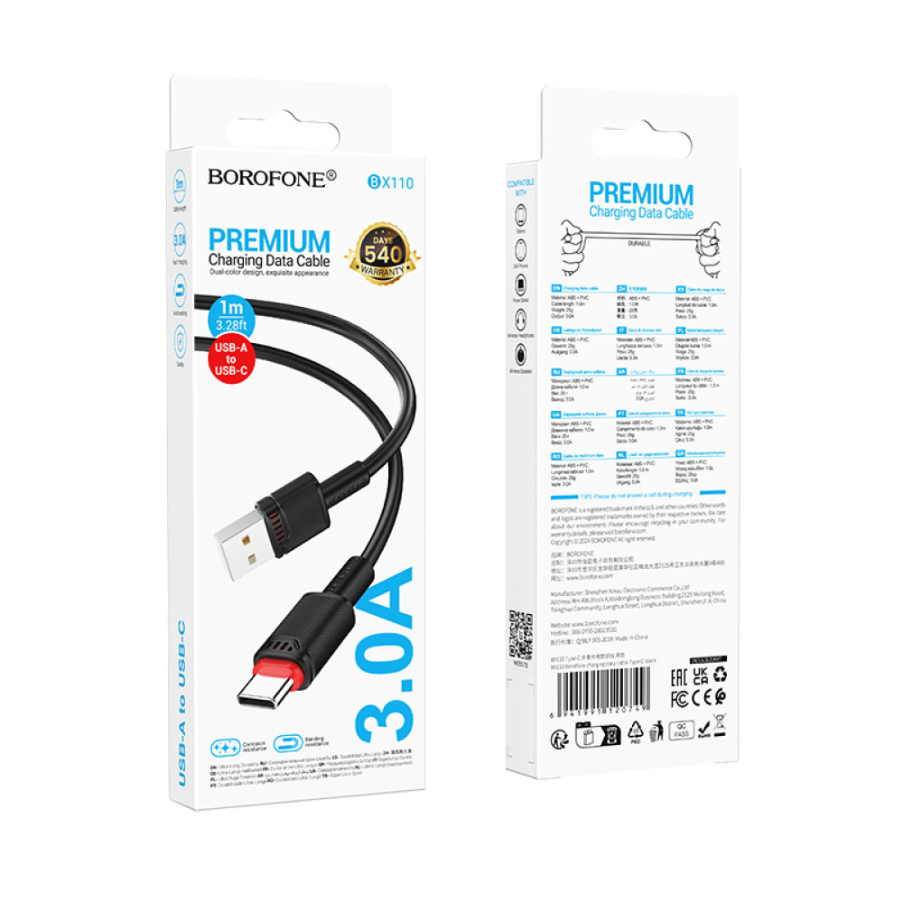 Data Cable Borofone BX110 Beneficio Type-C 1m