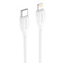 Data Cable Borofone BX19 Double-speed Type-C to Lightning 2m