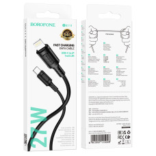 Data Cable Borofone BX111 Feliz Type-C to Lightning 27W 1m