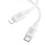 Data Cable Borofone BX111 Feliz Type-C to Lightning 27W 1m