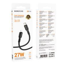 Data Cable Borofone BX116 Certain Type-C to Lightning 27W 1m