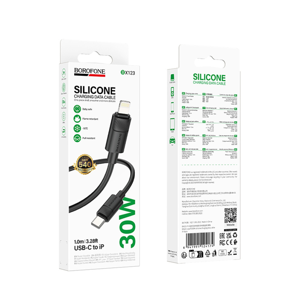 Data Cable Borofone BX123 Leya Type-C to Lightning PD30W 1m
