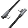 Data Cable Borofone BU50 elbow Type-C to Type-C 60W 1m