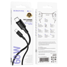 Data Cable Borofone BX111 Feliz Type-C to Type-C 60W 1m