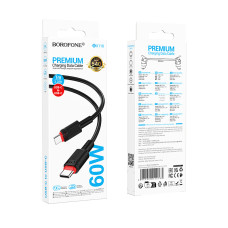 Data Cable Borofone BX110 Beneficio Type-C to Type-C 60W 1m