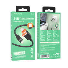 Data Cable Borofone BU45 Happy 2-in-1 USB+Type-C to Lightning 1.2m