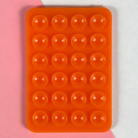 Помаранчевий