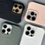 Накладка 3D Wave Grip Silicone Protective Case iPhone 17 Air