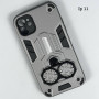 Накладка Armor Shield Case with Ring Holder РОЗПРОДАЖ iPhone 11