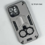 Накладка Armor Shield Case with Ring Holder РОЗПРОДАЖ iPhone 16 Pro Max