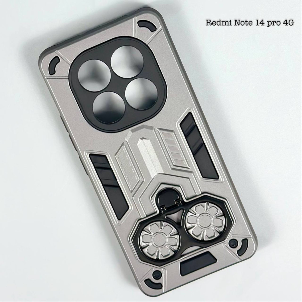 Накладка Armor Shield Case with Ring Holder Xiaomi Redmi Note 14 Pro 4G