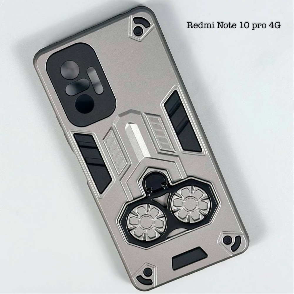 Накладка Armor Shield Case with Ring Holder Xiaomi Redmi Note 10 Pro