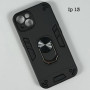 Накладка Armored Ring з магнітом Separate Camera iP 13