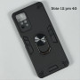 Накладка Armored Ring з магнітом Separate Camera Xiaomi Redmi Note 12 Pro 4G