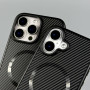 Накладка Carbon Pattern Shockproof Magnetic iPhone 16 Pro Max