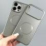 Накладка Carbon Pattern Shockproof Magnetic iPhone 16 Pro Max
