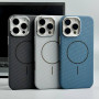 Накладка Carbon Pattern Slim Magnetic iPhone 14 Pro Max
