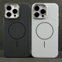 Накладка Carbon Pattern Slim Magnetic iPhone 14 Pro Max