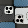 Накладка Carbon Pattern Slim Magnetic iPhone 14 Pro Max
